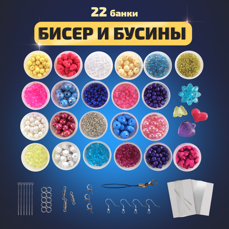 6 подарков детям, от которых у их родителей глаз задергается, и еще 5, которым все будут рады