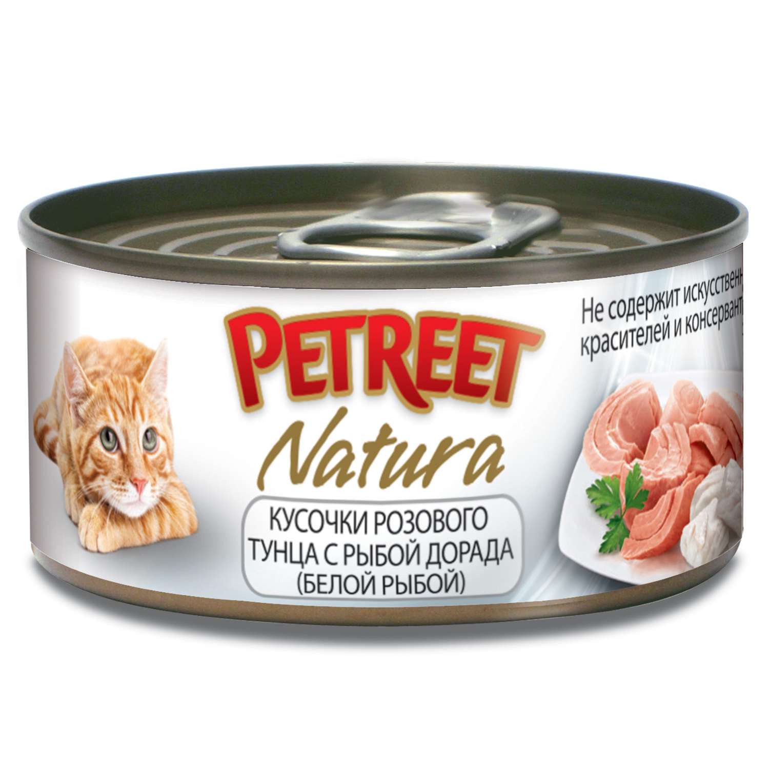 Корм влажный для кошек Petreet 70г кусочки розового тунца с рыбой дорада консервированный - фото 1