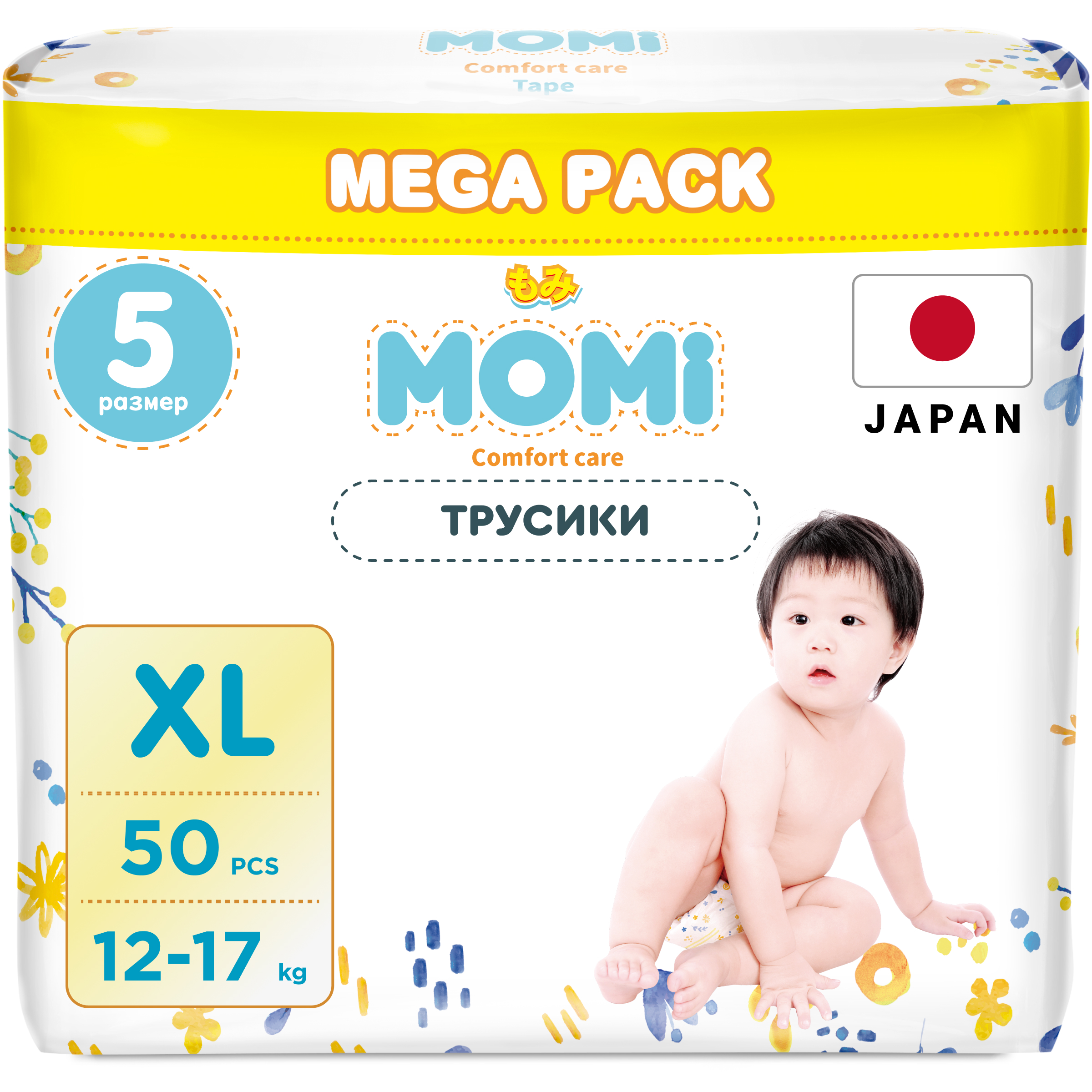 Подгузники-трусики Momi comfort care mega XL 12-17кг 50шт - фото 1