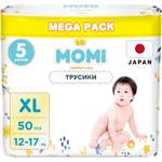 Подгузники-трусики Momi comfort care mega XL 12-17кг 50шт