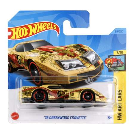 Машинка Hot Wheels 76 Greenwood Corvette серия HW art cars