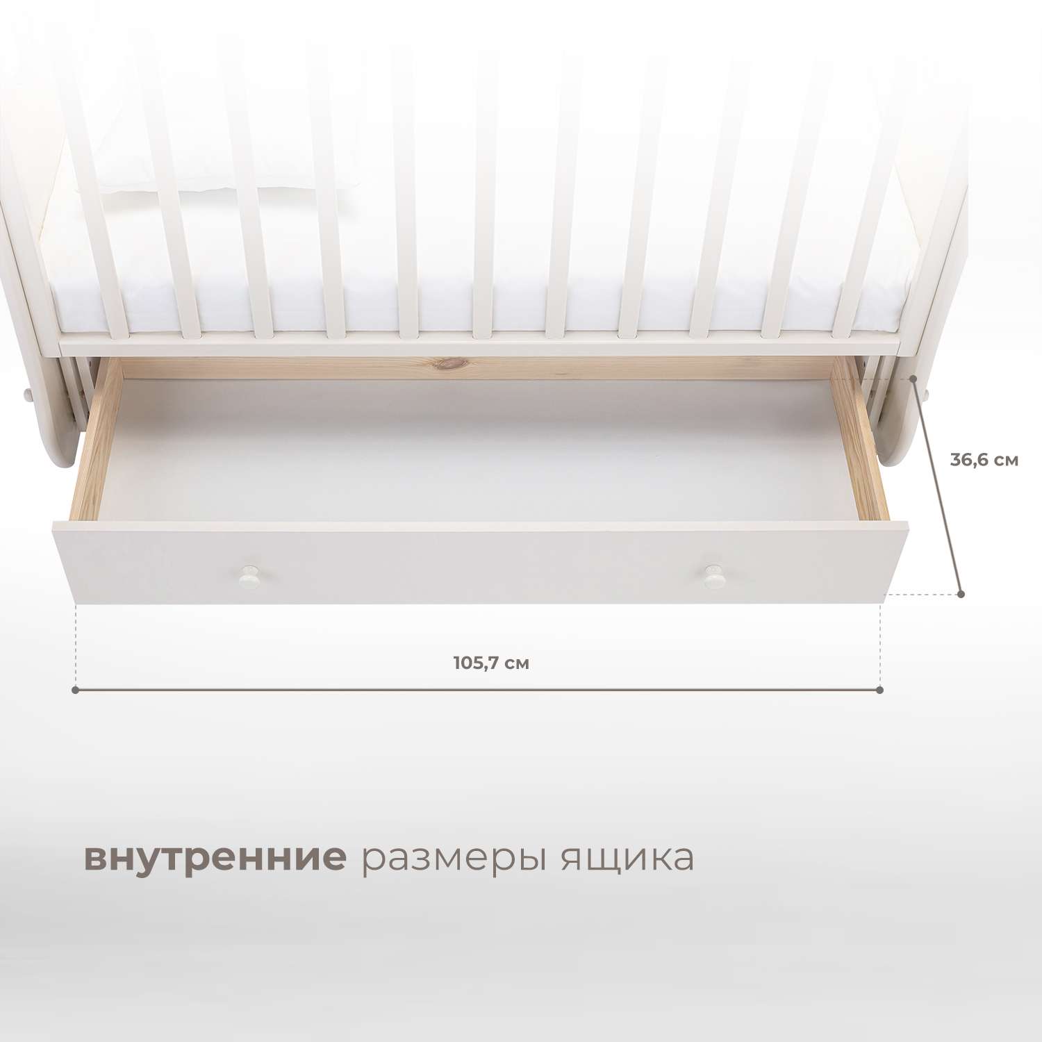 Детская кроватка Nuovita Stanzione прямоугольная, поперечный маятник (ваниль) - фото 9