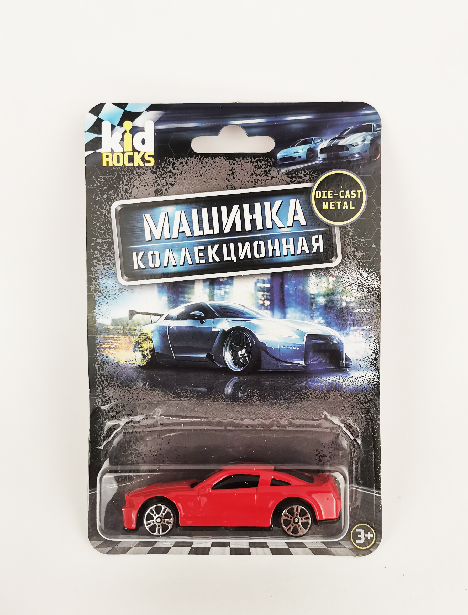 Машинка металлическая Kid Rocks масштаб 1:60 в ассортименте YK-2309 - фото 40