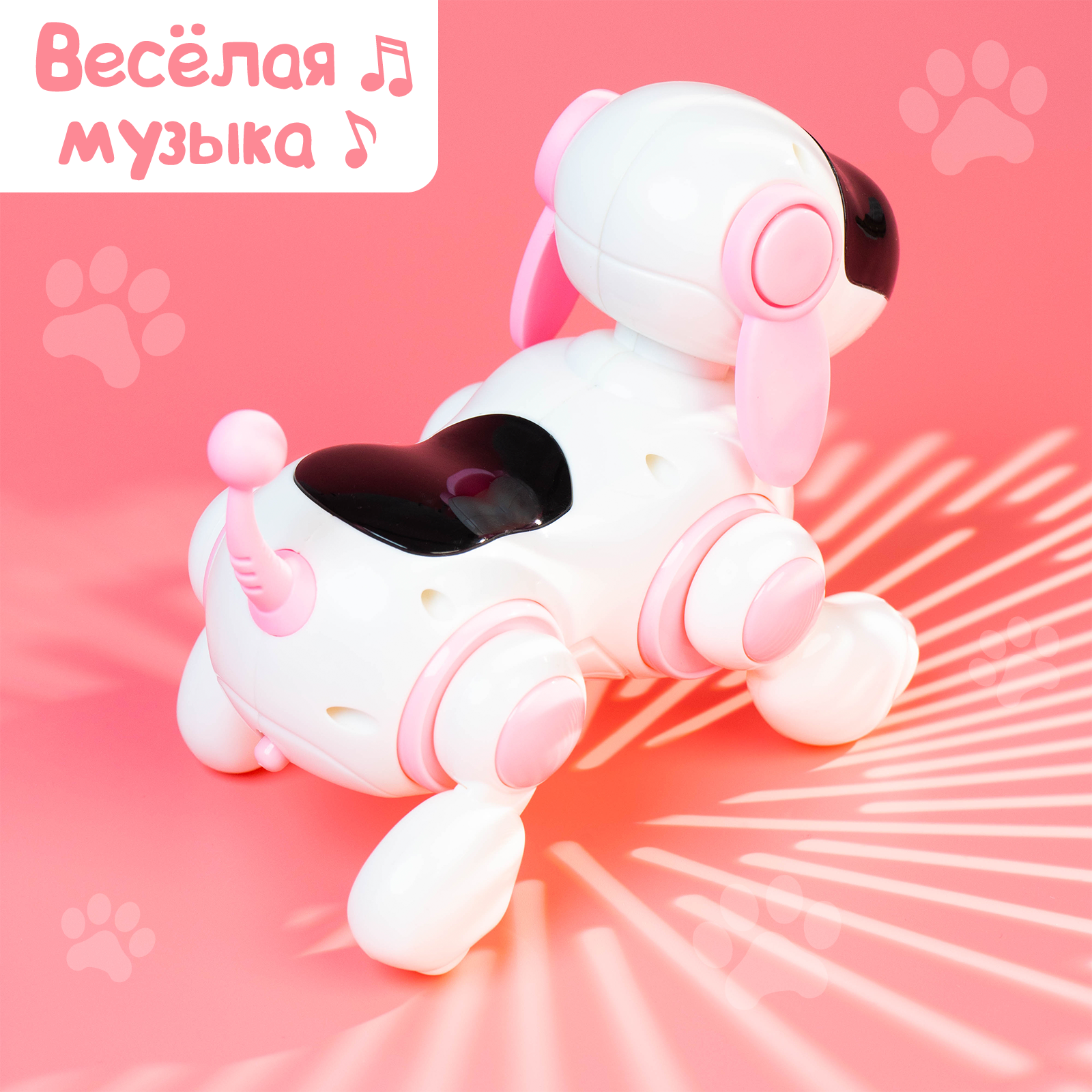 Интерактивная игрушка WOOW TOYS Умная Лотти / цвет розовый - фото 5