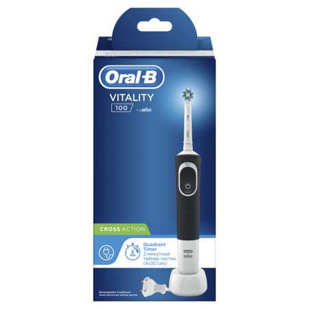 Электрическая зубная щетка ORAL-B Vitality D100.413.1 CrossAction Black