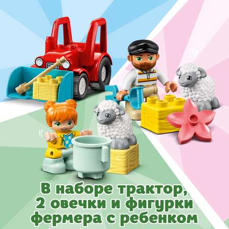 Конструктор LEGO DUPLO Town Фермерский трактор и животные 10950