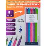 Набор из 5-ти шариковых ручек Bruno Visconti EasyWrite Special синии