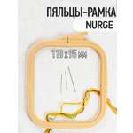 Пяльцы-рамка Hobby Nurge NUR.170-11/1