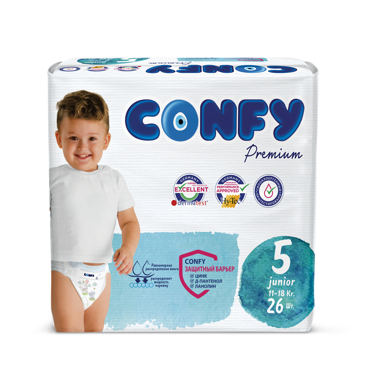 Подгузники CONFY детские Premium 11-18 кг размер 5 26 шт - фото 1