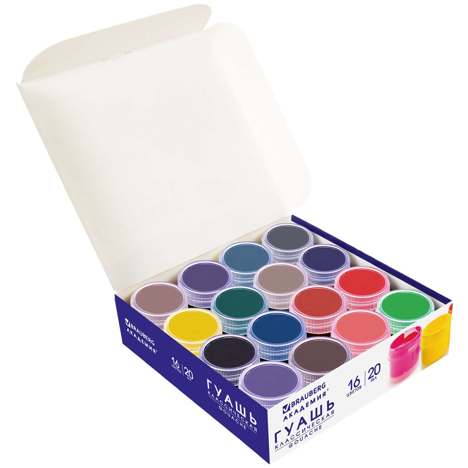Гуашь Brauberg краска для рисования школьная 16 цветов по 20 мл - фото 5
