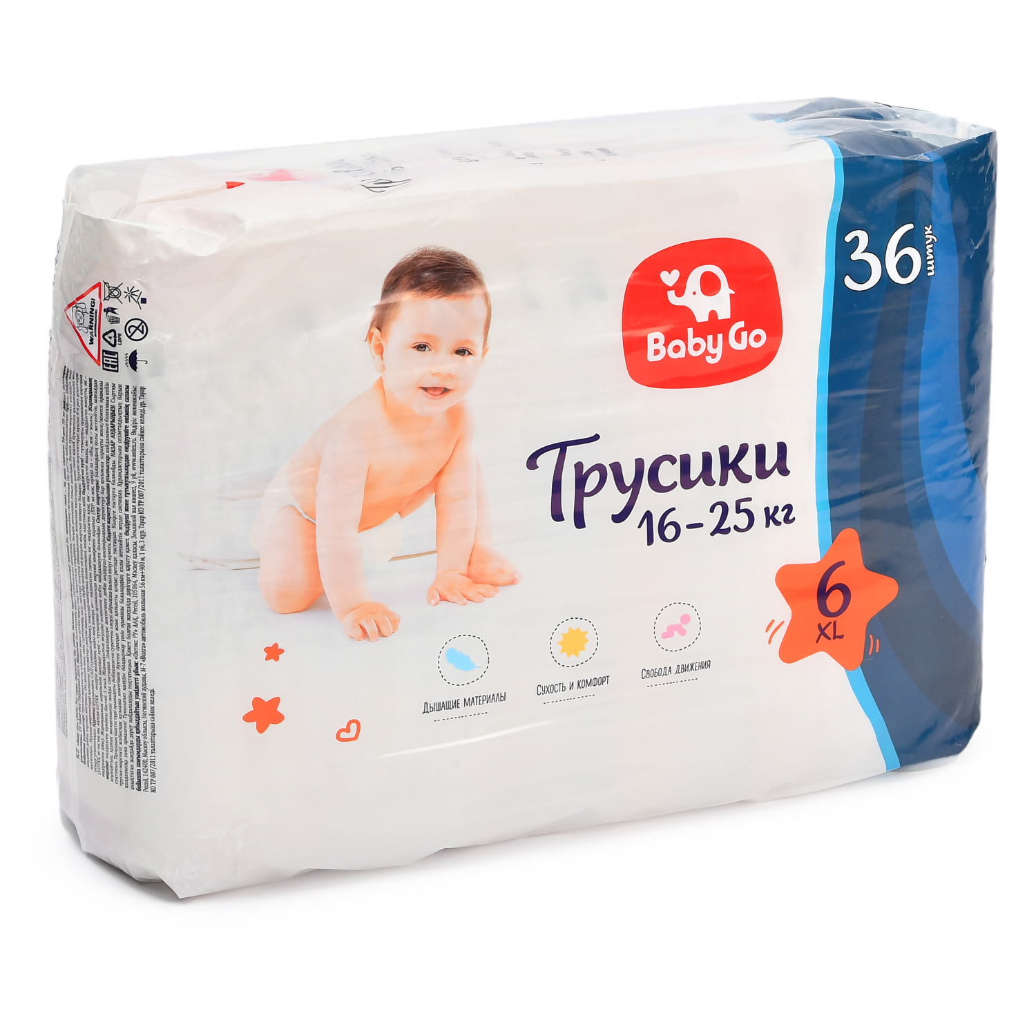 Подгузники-трусики BabyGo XL 16-25кг 36шт - фото 1