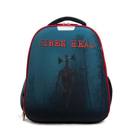 Ранец школьный Siren Head 4043RU