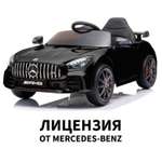 Электромобиль TOMMY Mercedes AMG GT MB-7 черный