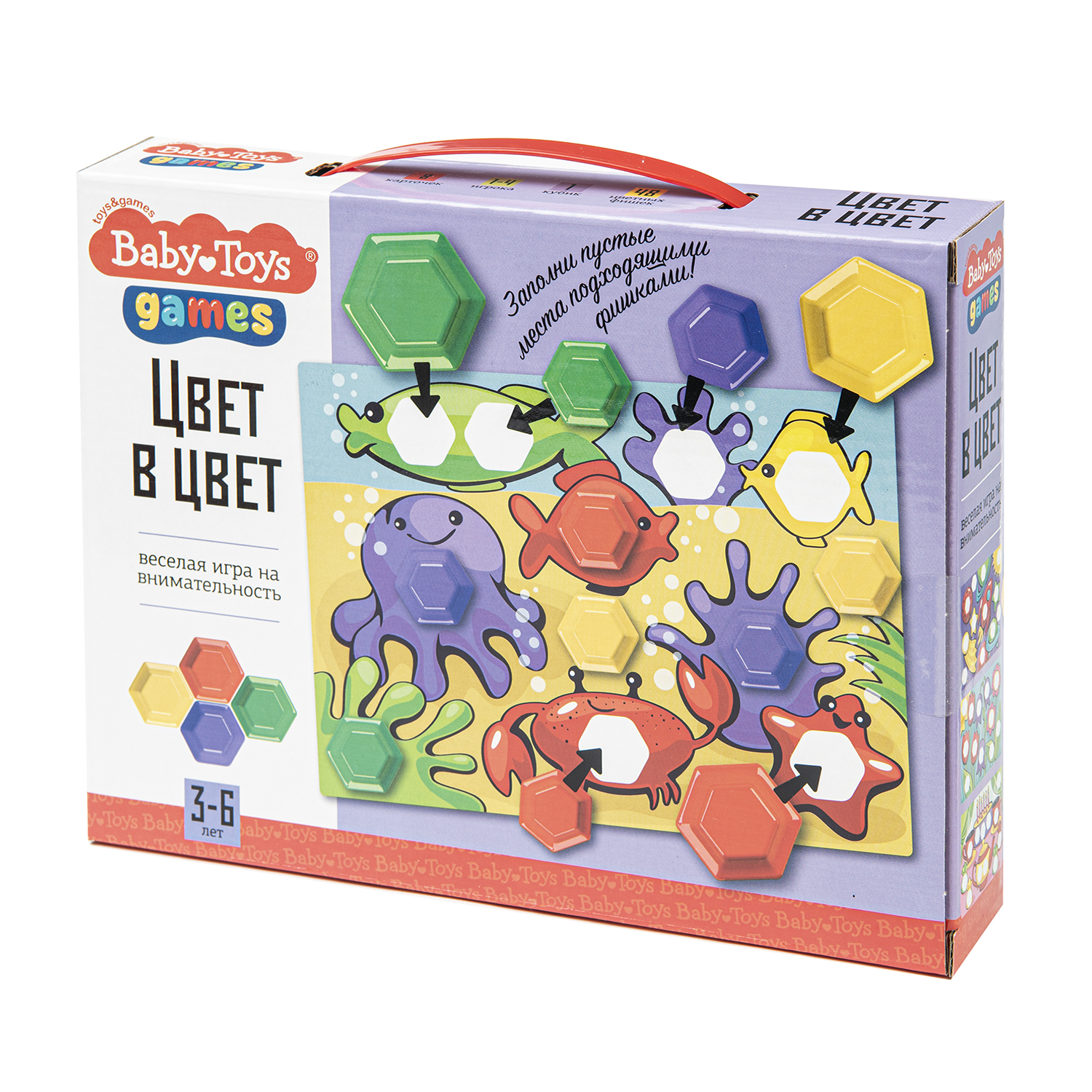 Игра настольная Baby Toys Цвета 04377