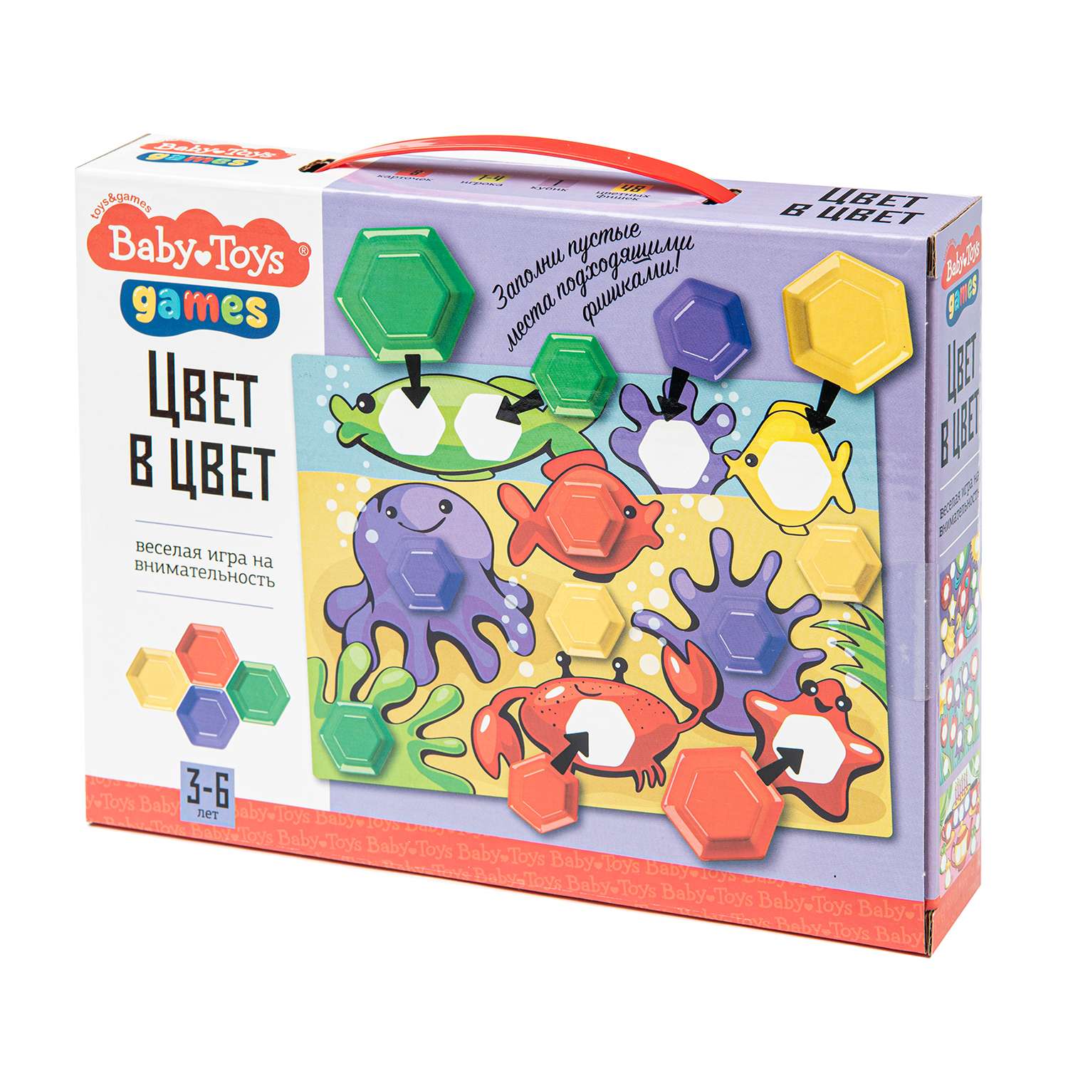 Игра настольная Baby Toys Цвета 04377 - фото 1