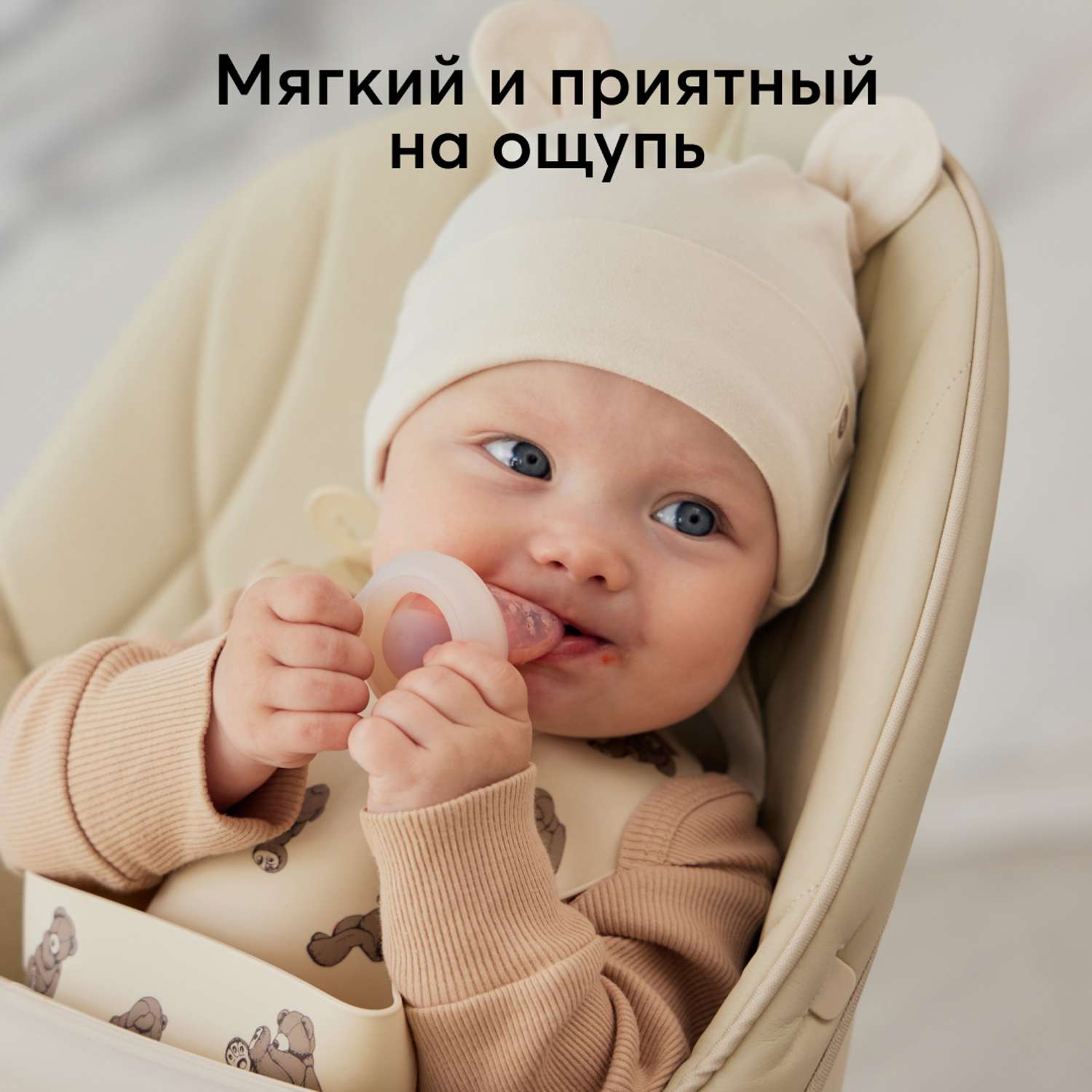 Нагрудник Happy Baby силиконовый с кармашком - фото 4