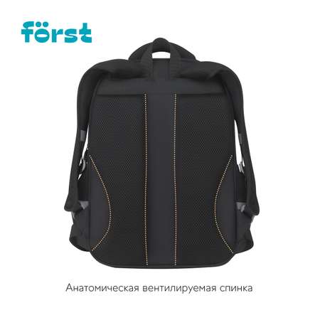 Рюкзак Forst F-Color Mint 39,5*28,5*14см 1 отделение 4 кармана уплотненная спинка