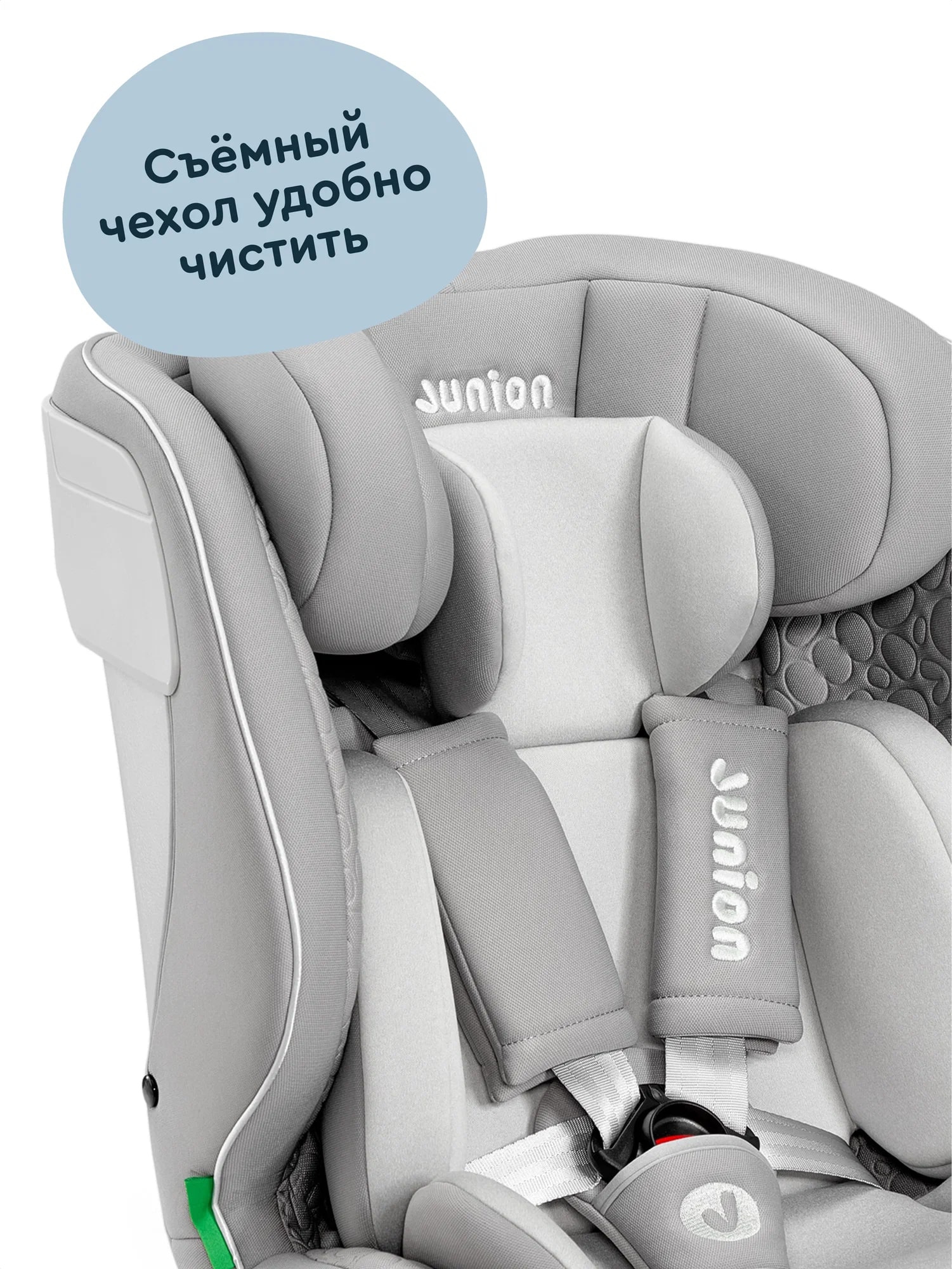 Автокресло Junion Julsi i-size группа 0+/1/2/3 0-36 кг 0-12 лет 360° Isofix серый - фото 12