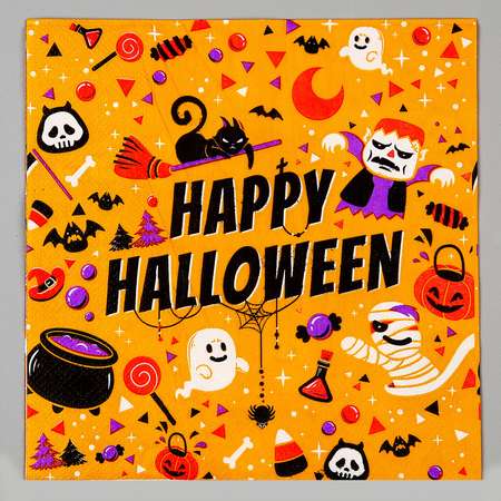 Салфетки Страна карнавалия бумажные «Хэллоуин» в наборе 20 шт.