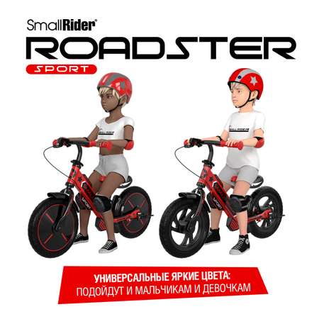 Беговел Small Rider Roadster Sport Eva красный