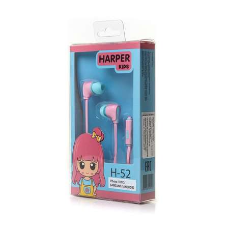 Наушники HARPER Kids H-52 pink