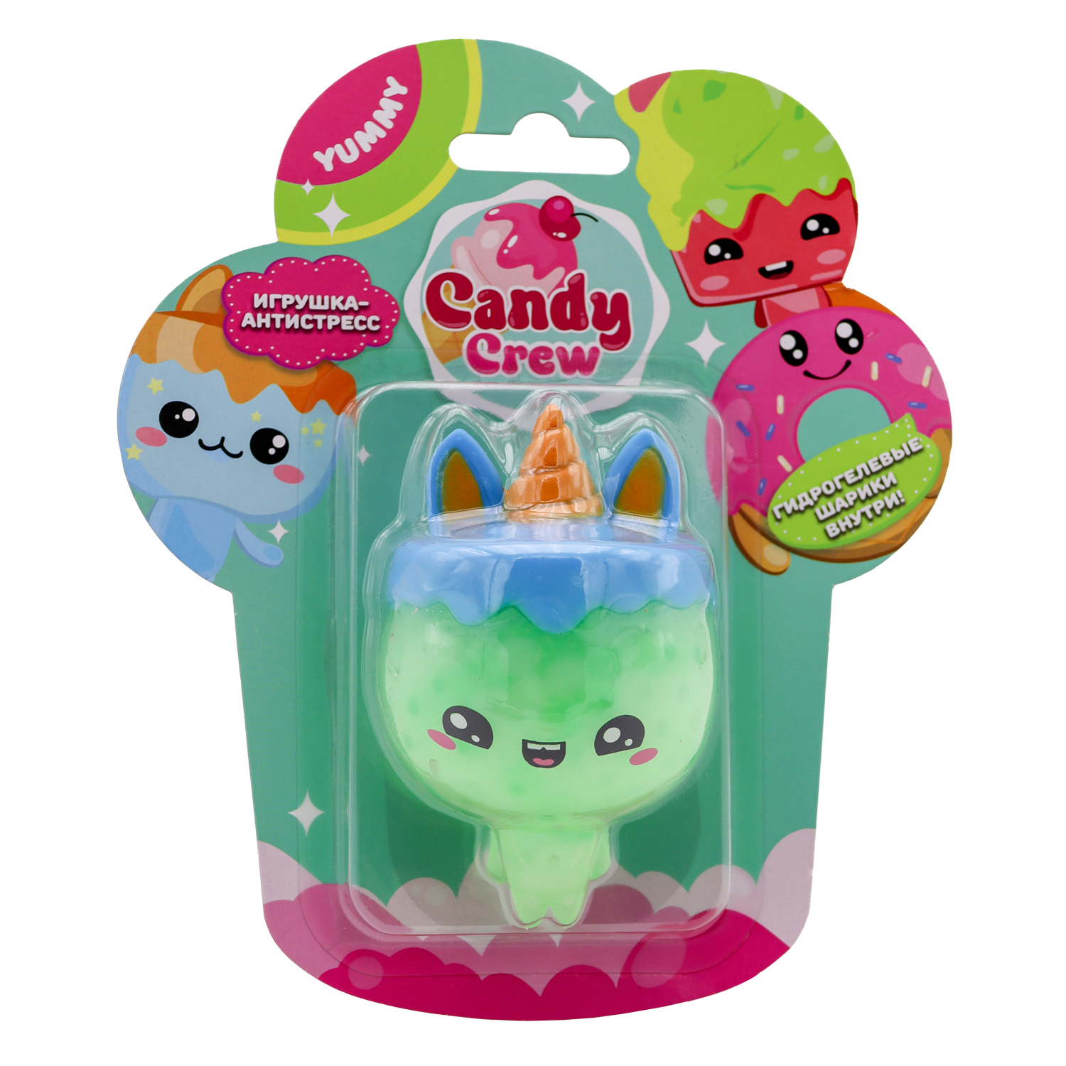 Фигурка-антистресс Funky Toys Candy Crew в ассортименте FT240702 - фото 21