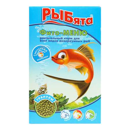 Корм для рыб Зоомир Рыбята Фито-меню растительный гранулы 35г