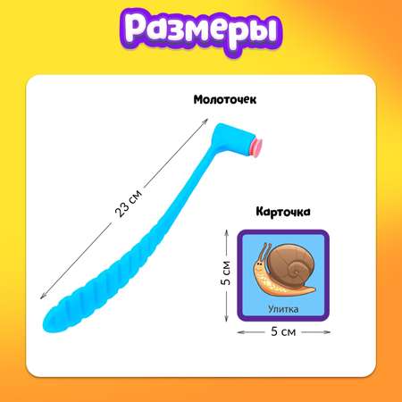 Настольная игра Лас Играс KIDS Лото