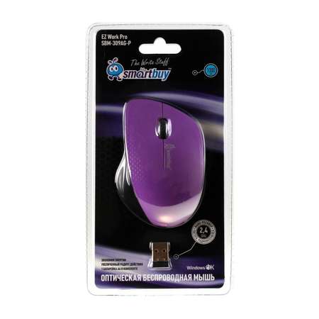 Мышь беспроводная Smartbuy SBM-309AG фиолетовая