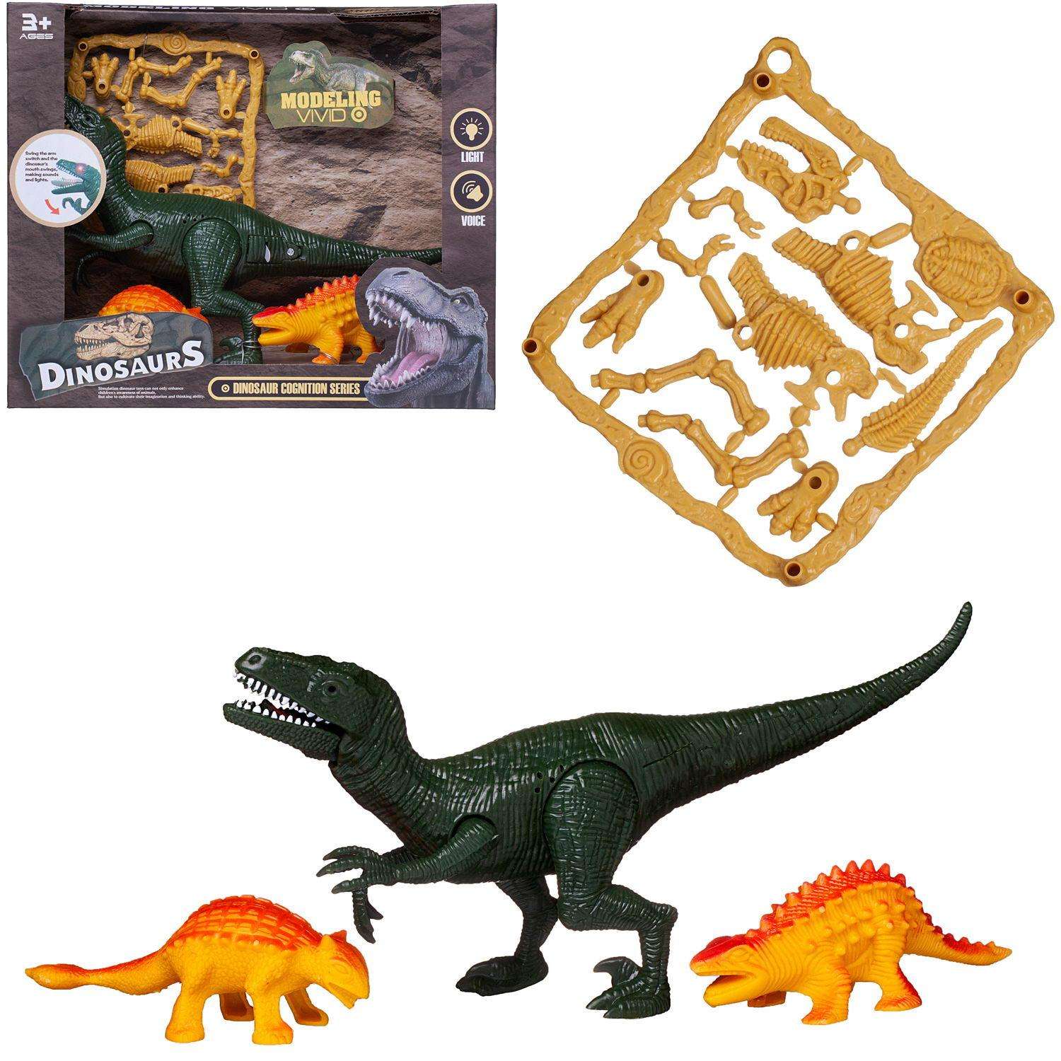 Игровой набор Junfa Динозавры 1 большой зеленый 2 маленьких динозавра детали для сборки свет звук - фото 3