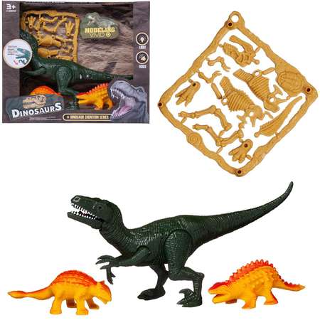 Игровой набор Junfa Динозавры 1 большой зеленый 2 маленьких динозавра детали для сборки свет звук