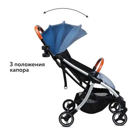 Коляска прогулочная Olsson Smart Blue