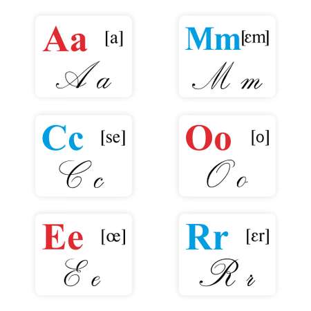 Развивающие обучающие карточки Крокуспак Французский алфавит с прописными буквами 27 шт 218636