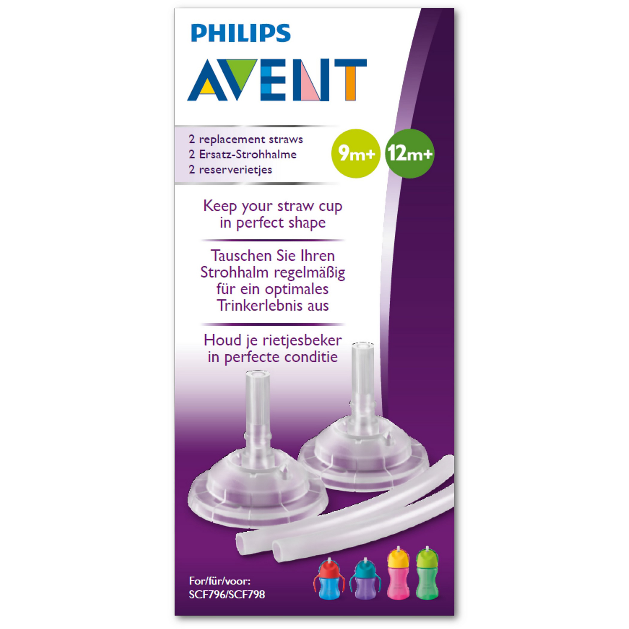 Набор сменных трубочек Philips Avent 2шт SCF797/00 - фото 2