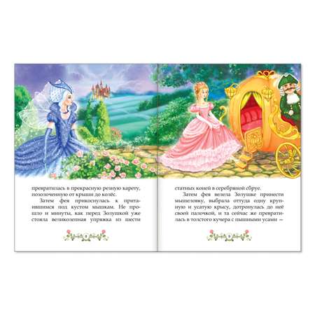 Набор книг Буква-ленд сказки для детей