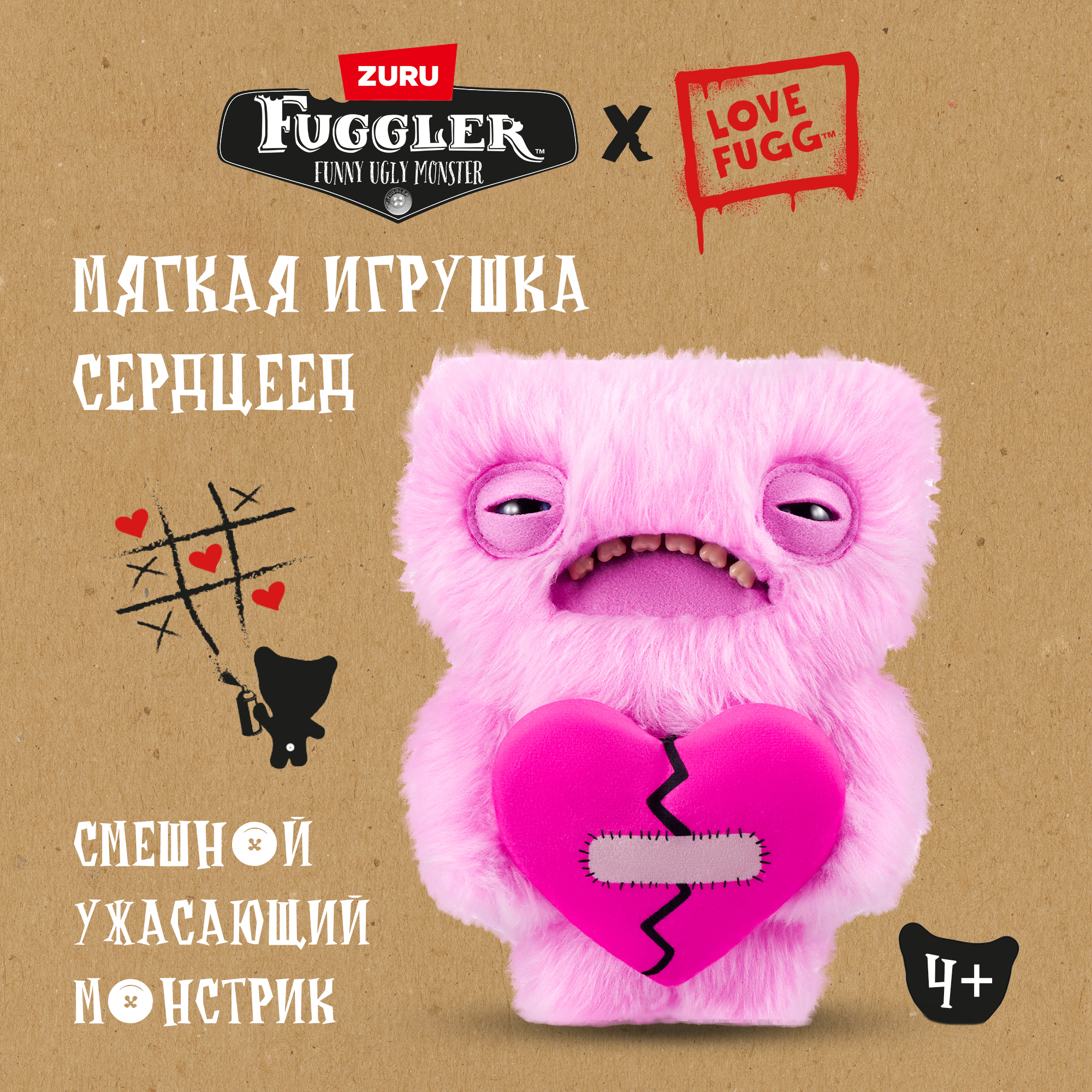 Игрушка мягкая FUGGLER Series 1 Love fugg refresh Pink 15711D - фото 1