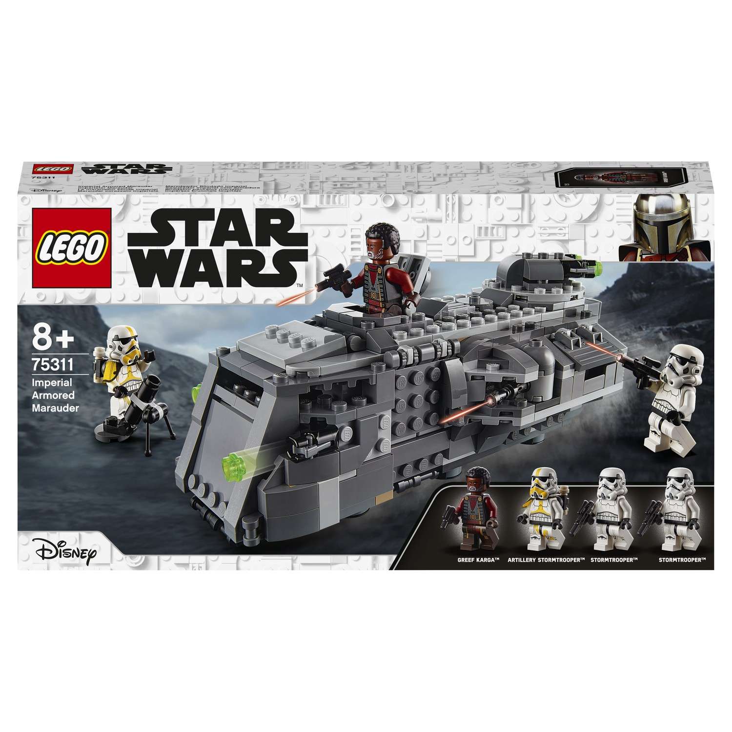 Конструктор LEGO Star Wars Имперский бронированный корвет типа Мародер 75311 - фото 2