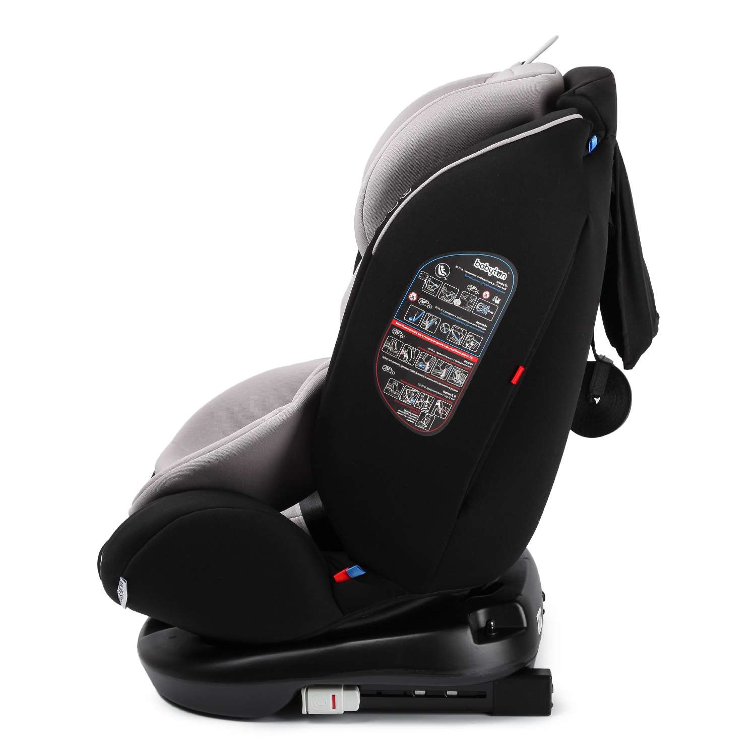 Автокресло Babyton Multi-Stage 0+/1/2/3 Isofix