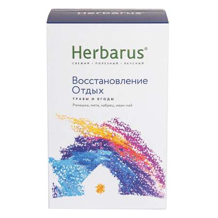 Чай Herbarus Восстановление отдых травяной 50г