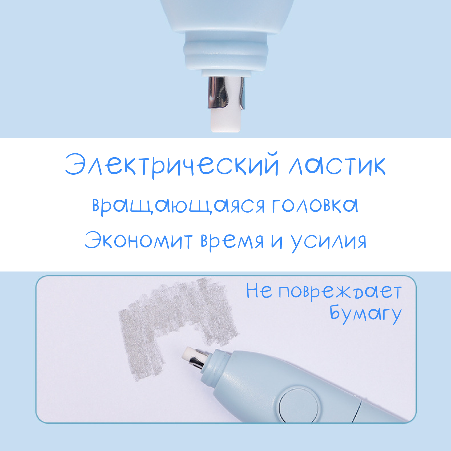 Канцелярский набор Leylek. Динозавр электрический 33 предмета подарочный пакет - фото 6