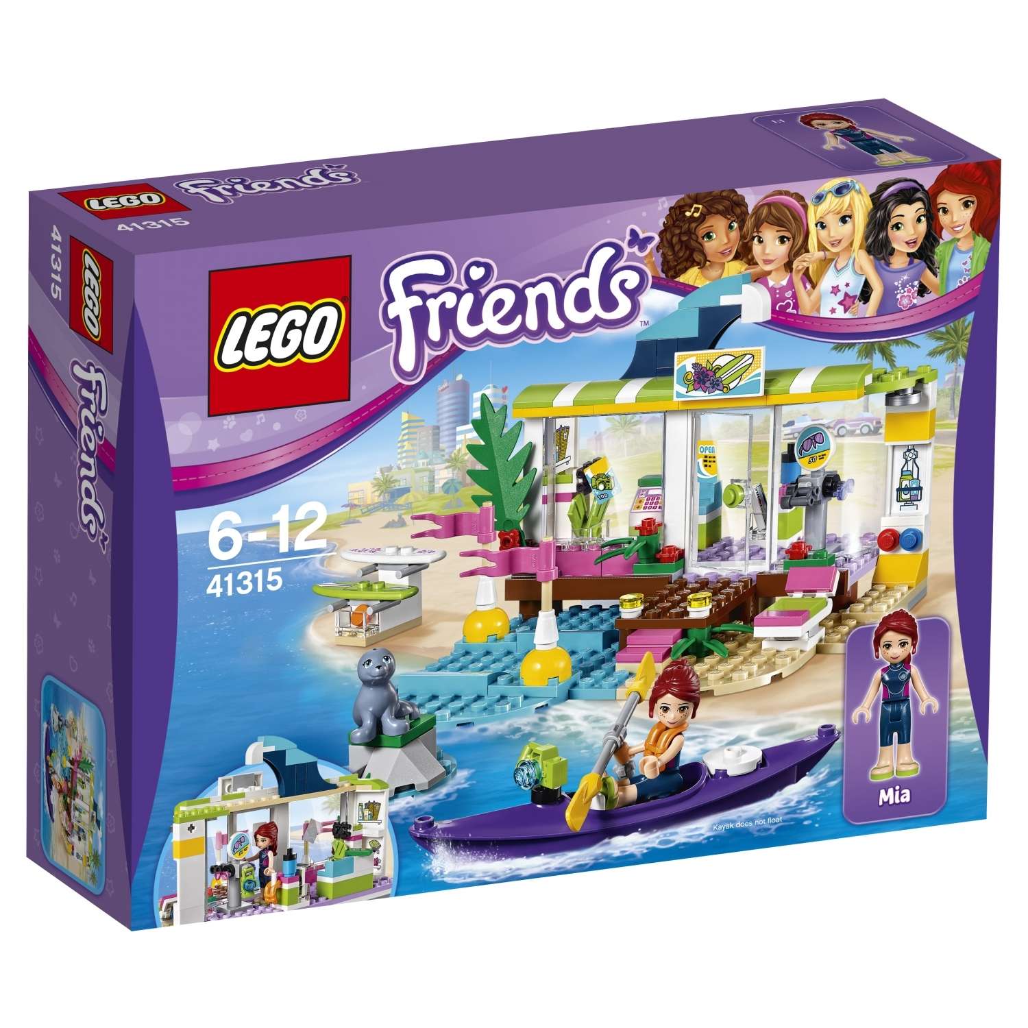 Конструктор LEGO Friends Сёрф-станция (41315) - фото 2