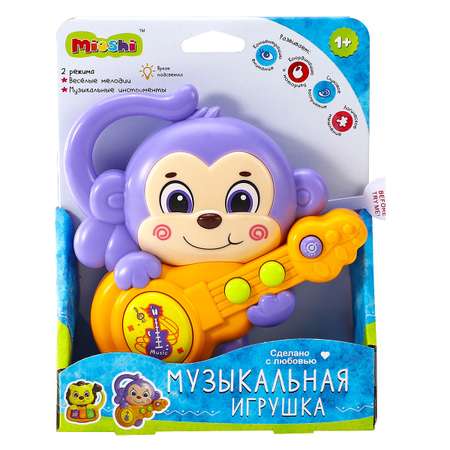 Музыкальная игрушка Mioshi Мартышка с гитарой (14х18 см)