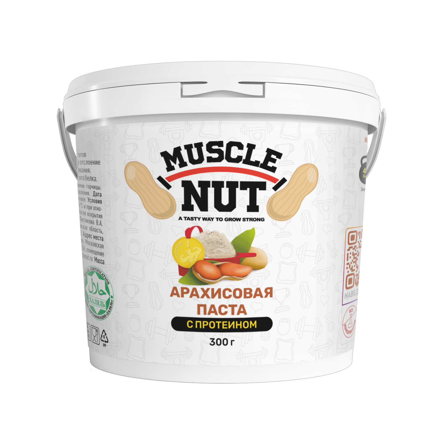 Арахисовая паста Muscle Nut с протеином без сахара натуральная высокобелковая 300 г - фото 1