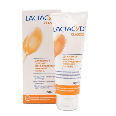 Средство для интимной гигиены Lactacyd Classic