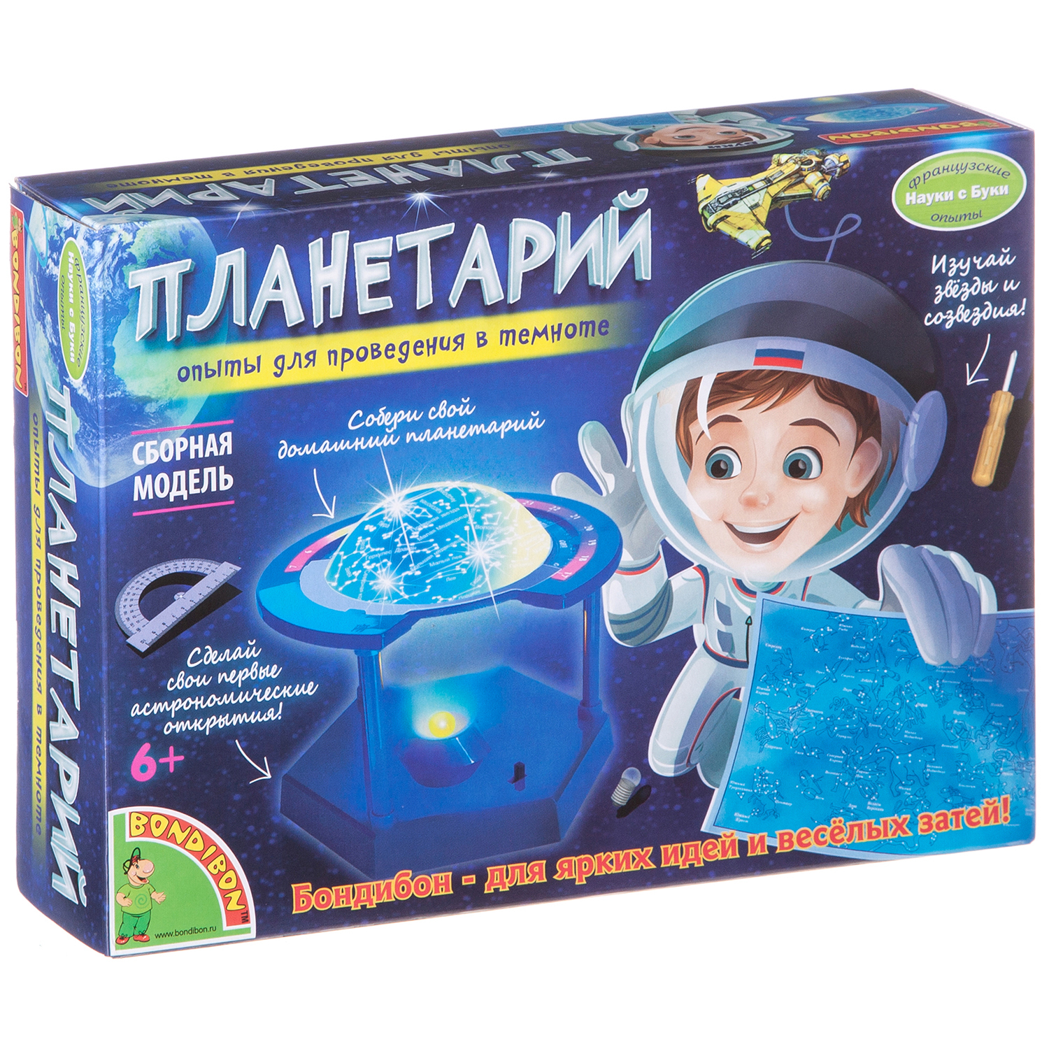 Наглядное пособие Bondibon - фото 1