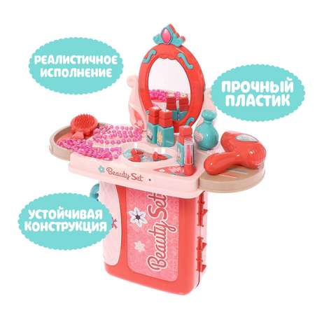 Игрушка Sima-Land