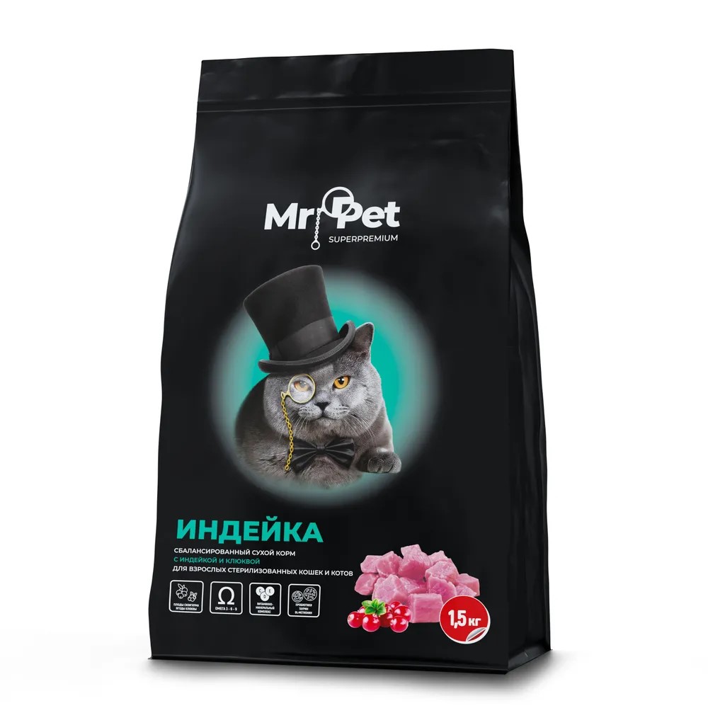 Корм сухой Mr.Pet для стерилизованных кошек гипоаллергенный 1,5 кг - фото 1