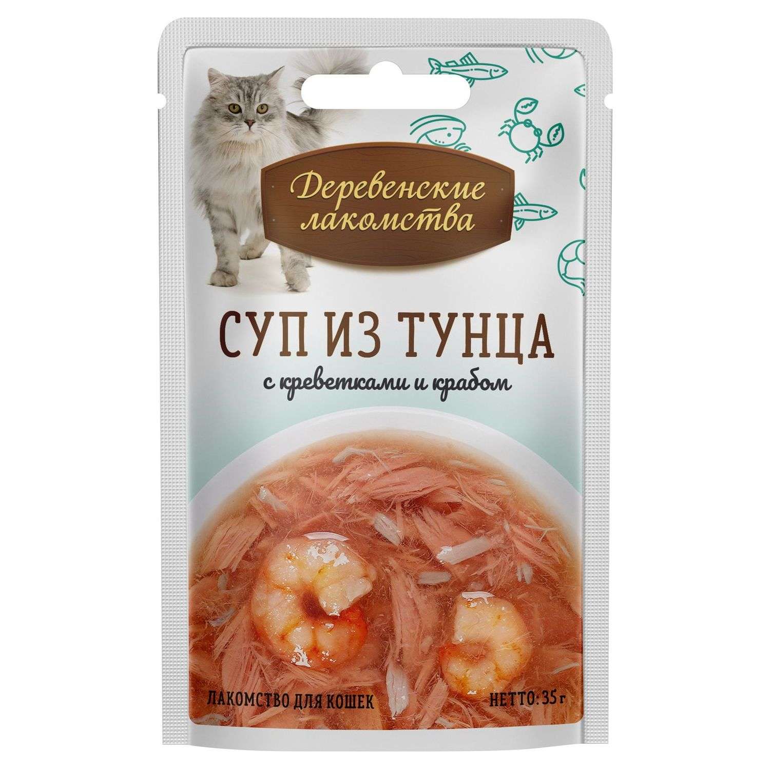 Корм для кошек Деревенские лакомства суп из тунца с креветками и крабом пауч 35г - фото 1