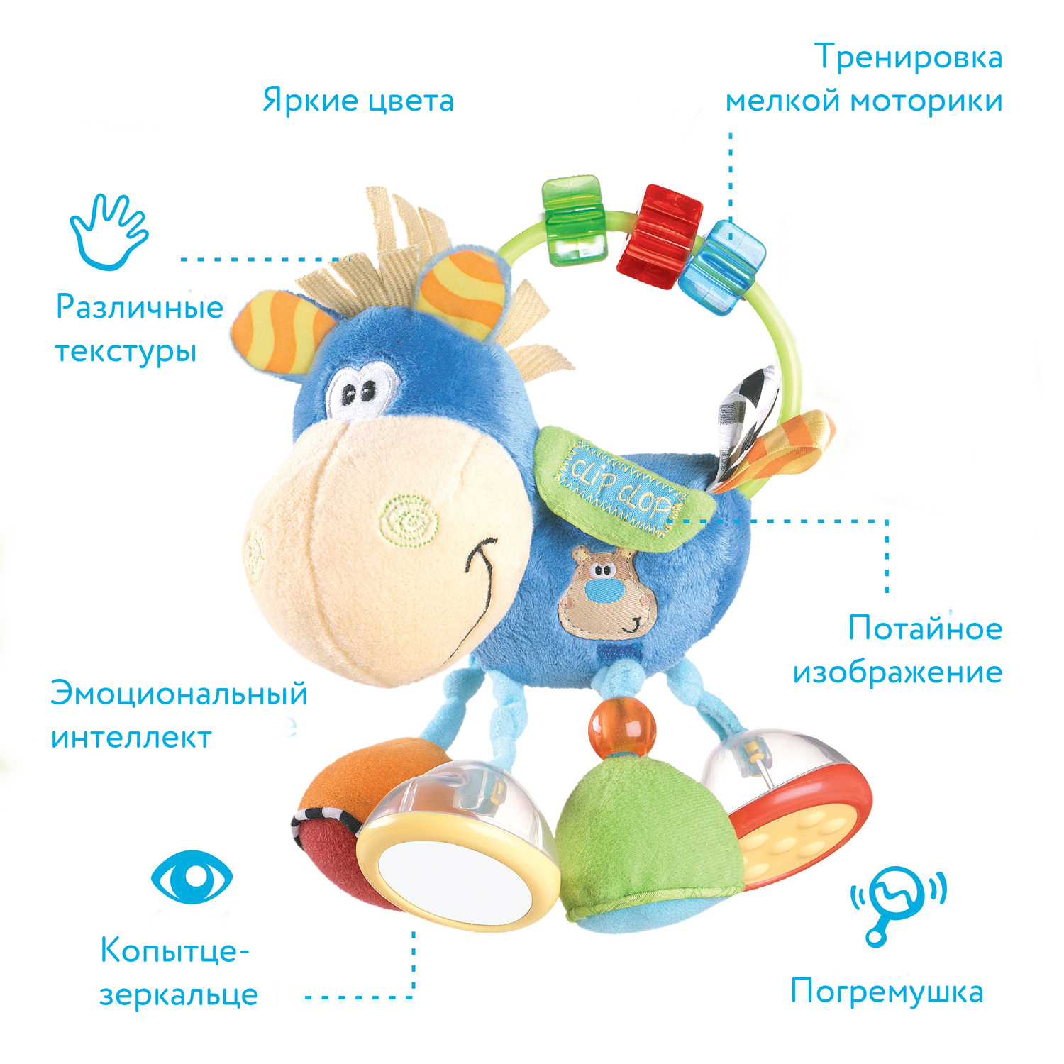 Погремушка Playgro Ослик мягкая 0101145 - фото 6