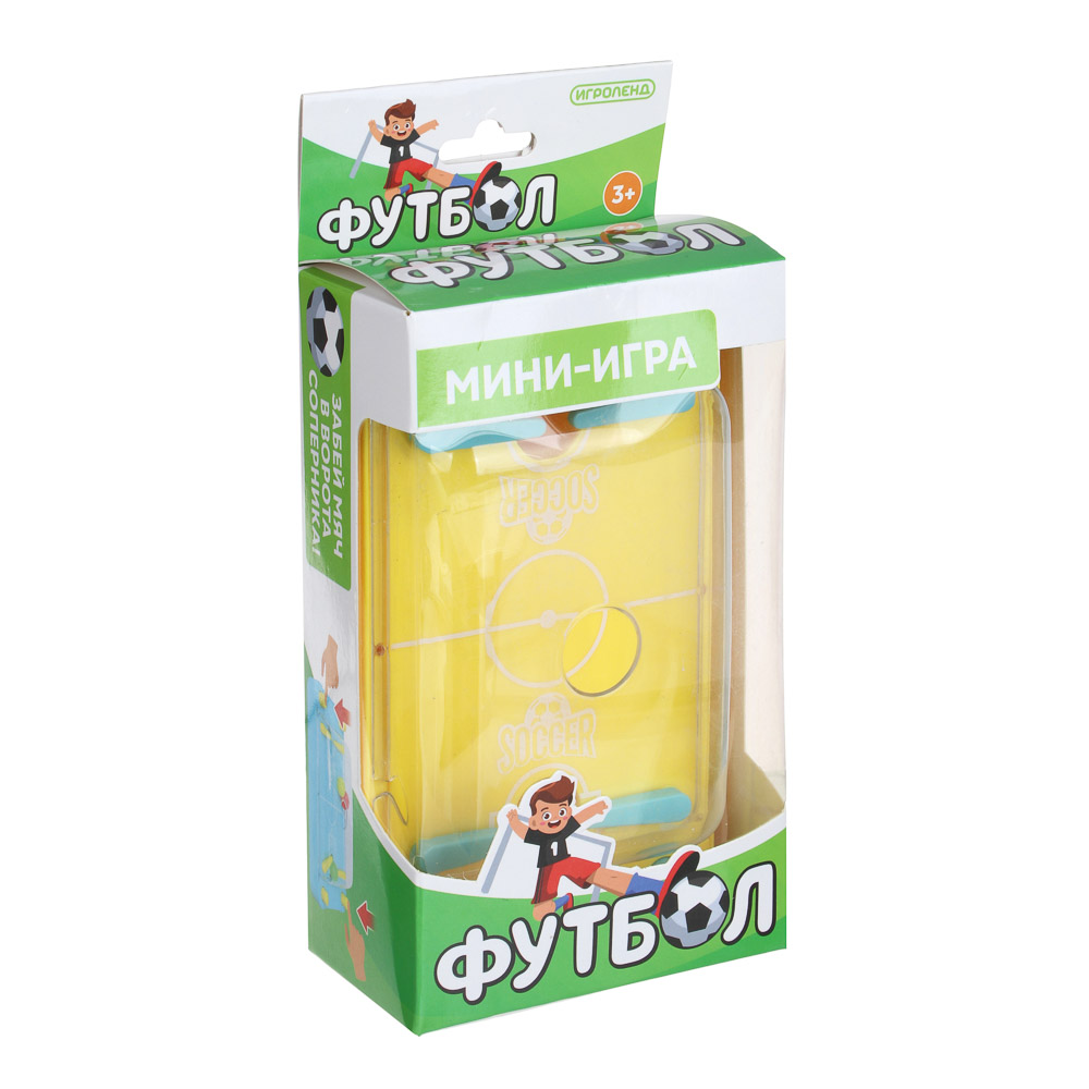 Мини игра Игроленд Футбол - фото 2